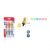 Evidenziatori Pastel mini- 6pz